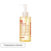 discount MEDIPEEL⁺ Red Lacto Collagen Cleansing Oil (155ml) | Ecoplace