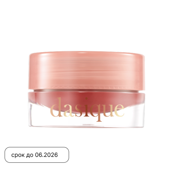 discount‑1 Блеск для&nbsp;губ DASIQUE Fruity Lip&nbsp;Jam (4г) | Ecoplace