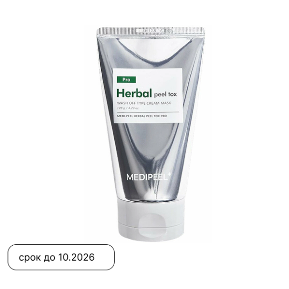 Очищающая пилинг‑маска с&nbsp;растительным комплексом MEDIPEEL⁺ Herbal Peel Tox&nbsp;PRO (120г) | Ecoplace
