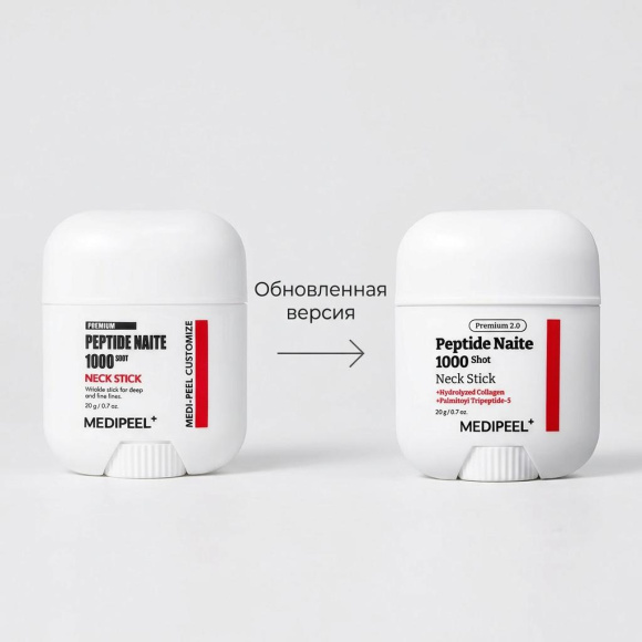 Укрепляющий стик для&nbsp;шеи и&nbsp;декольте MEDIPEEL⁺ Premium Peptide Naite 1000 Shot Neck Stick (20г) | Ecoplace