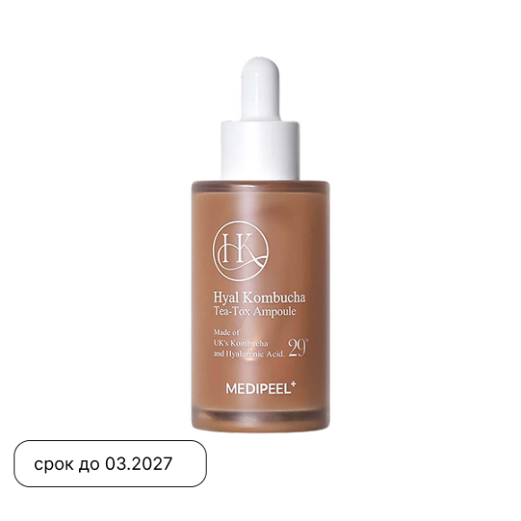 Сыворотка с&nbsp;комбучей и&nbsp;липосомальными церамидами MEDIPEEL⁺ Hyal Kombucha Tea‑Tox Ampoule (50мл) | Ecoplace