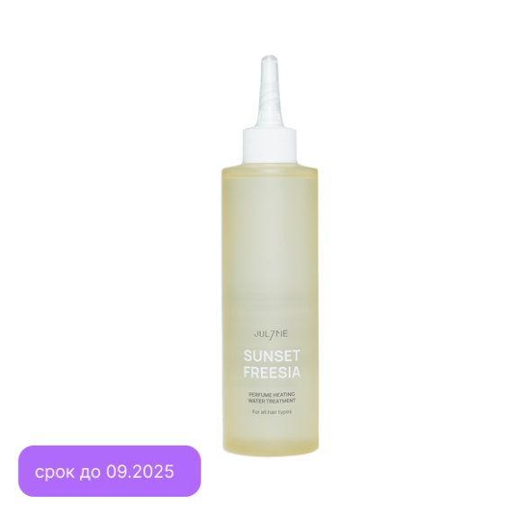 JUL7ME Perfume Heating Water Treatment Sunset Freesia (200ml) | Ecoplace