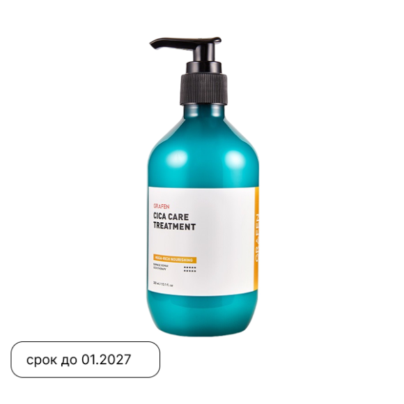 Тритмент для&nbsp;волос с&nbsp;центеллой GRAFEN Cica Care Treatment (300мл) | Ecoplace