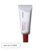 FRANKLY Retinol 0.3% Cream (20ml) | Ecoplace
