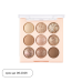 Палетка теней для&nbsp;век DASIQUE Shadow Palette (13г) | Ecoplace