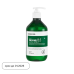 MEDI-PEEL Phyto CICA-Nol B5 Moisture Shampoo (500ml) | Ecoplace