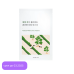 ROUND LAB Mugwort Calming Sheet Mask (25ml) | Ecoplace