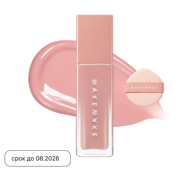 WAKEMAKE Sheer Glow Liquid Blusher + Finger Puff Set&nbsp;(7g) | Ecoplace