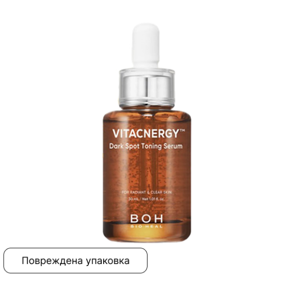 discount BIOHEAL BOH Vitacnergy Dark Spot Toning Serum (30ml) | Ecoplace