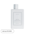 JUL7ME Perfume Hair Treatment White Soap Musk (250g) | Ecoplace