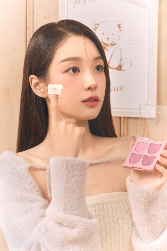 DASIQUE Blending Mood Cheek Bear (8.8g) | Ecoplace
