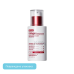 discount MEDI-PEEL Retinol Collagen Lifting Ampoule (50ml) | Ecoplace