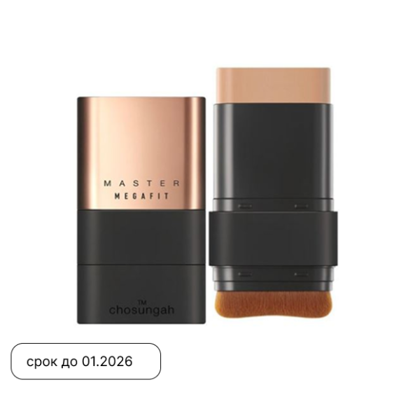 CHOSUNGAH Master Mega Fit Foundation SPF50+PA+++ (16g) | Ecoplace