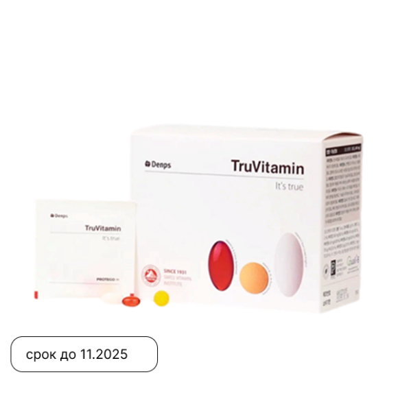 discount DENPS TruVitamin It’s True (1,440mg*30ea) | Ecoplace