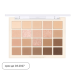 discount‑1Палетка теней для&nbsp;век DASIQUE Mood Shadow Palette (10.5г) | Ecoplace
