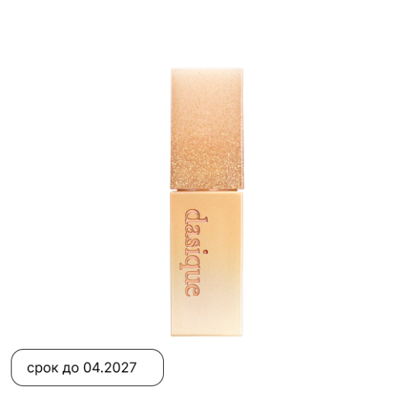 discount‑1 Увлажняющий тинт для&nbsp;губ DASIQUE Juicy Dewy Tint (3.5г) | Ecoplace