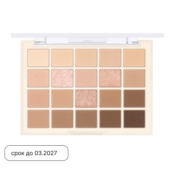 discount‑1Палетка теней для&nbsp;век DASIQUE Mood Shadow Palette (10.5г) | Ecoplace