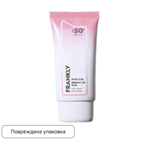 discount FRANKLY Brightening & Tone up Sunscreen SPF50+PA++++(50ml) | Ecoplace