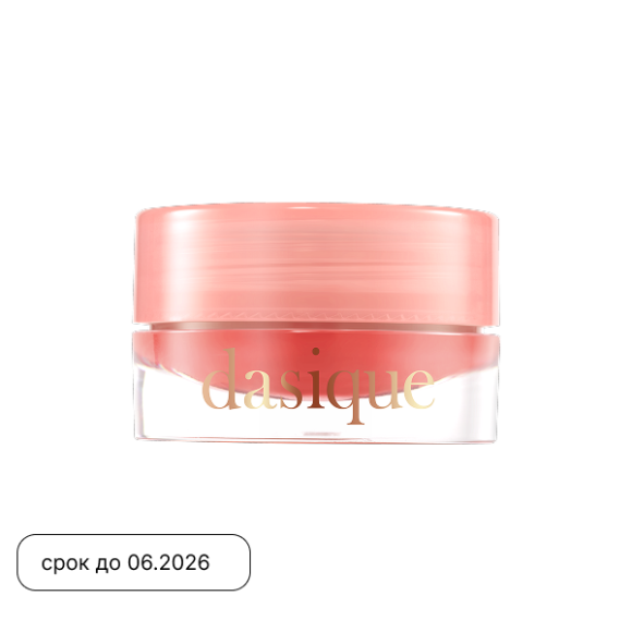 discount‑1 DASIQUE Fruity Lip&nbsp;Jam (4g) | Ecoplace