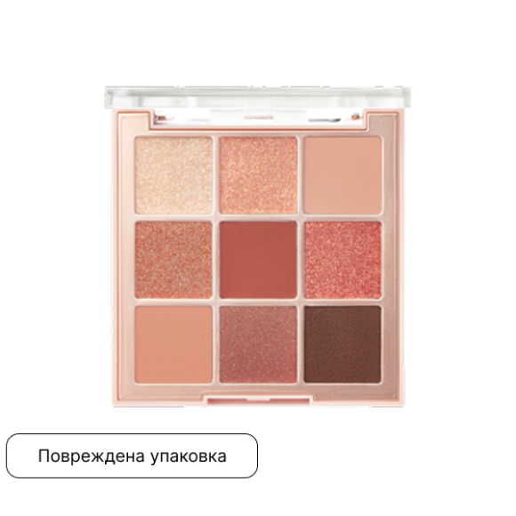 discount Палетка теней для&nbsp;век DASIQUE Shadow Palette (7г) | Ecoplace