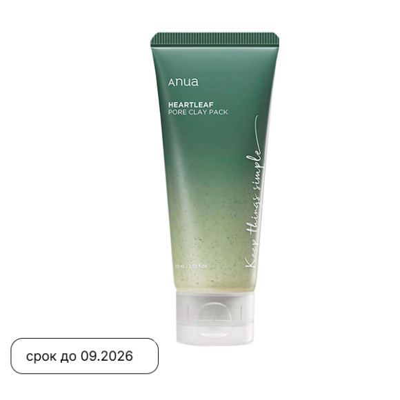 Очищающая глиняная маска с&nbsp;экстрактом хауттюйнии ANUA Heartleaf Pore Clay Pack (100мл) | Ecoplace