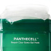 BIOHEAL BOH Panthecell Repair Cica‑Some Gel Pads (80p) | Ecoplace