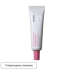 discount FRANKLY Madecassoside & Allantoin Cream (30ml) | Ecoplace