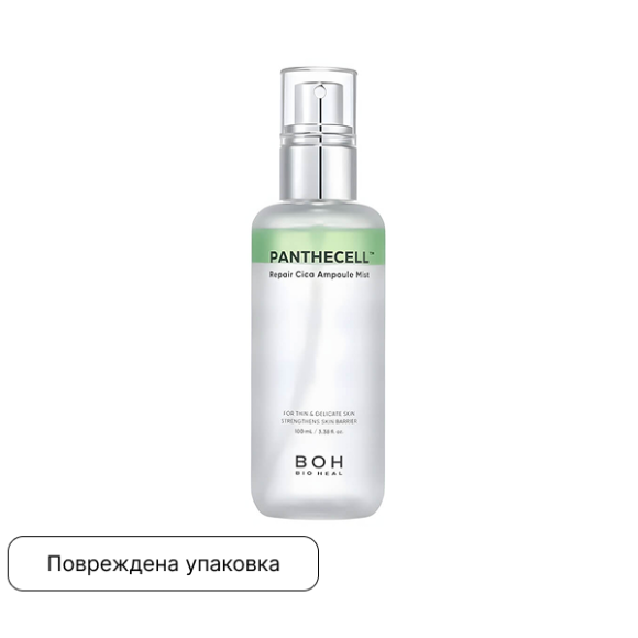 discount Двухфазный ампульный мист BIOHEAL BOH&nbsp;Panthecell Repair Cica Ampoule Mist (100мл) | Ecoplace