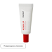 discount FRANKLY Retinol 0.3% Cream (20ml) | Ecoplace