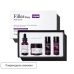discount Набор ухода с&nbsp;филлер‑эффектом MEDIPEEL⁺ Eazy Filler Multi Care Kit&nbsp;(30мл+30мл+30мл+50мл) | Ecoplace