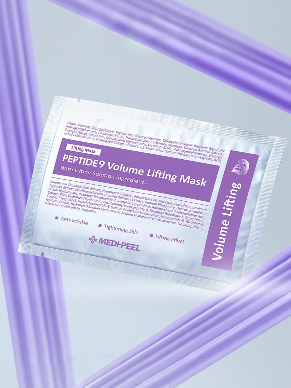 MEDI-PEEL Peptide 9 Volume Lifting Mask (25ml) | Ecoplace