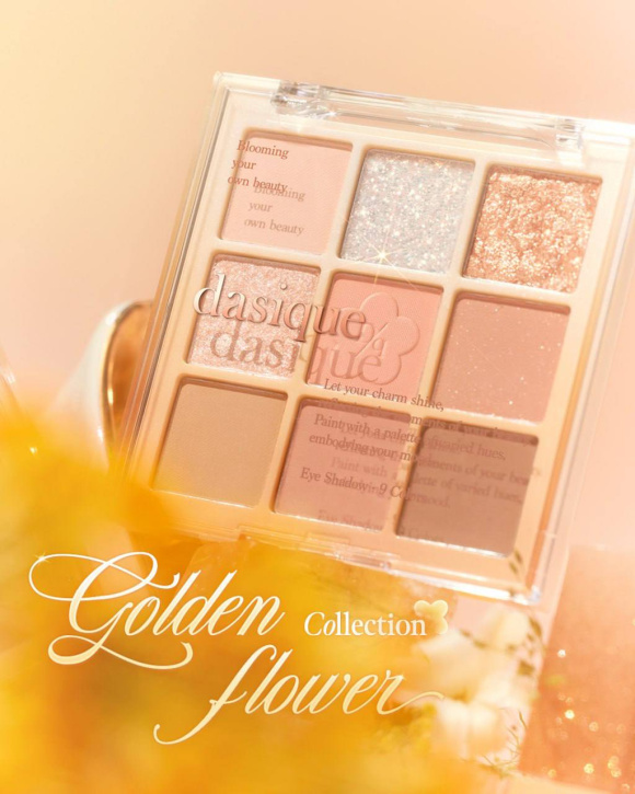 DASIQUE Shadow Palette (7g) | Ecoplace