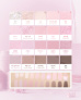 DASIQUE Mood Shadow Palette (10.5g) | Ecoplace