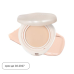 discount Тональная основа для&nbsp;лица WAKEMAKE Water Glow Coating Balm (12.5г) | Ecoplace