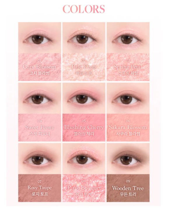 DASIQUE Pink Blossom Shadow Palette (7.2g) | Ecoplace
