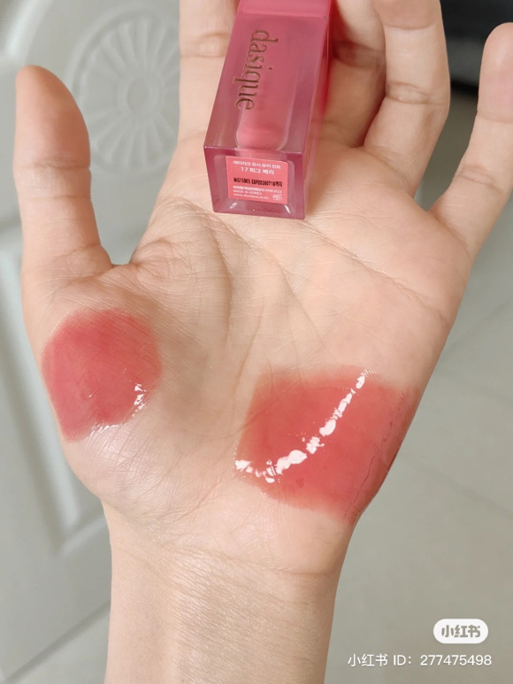 DASIQUE Juicy Dewy Tint (3.5g) | Ecoplace
