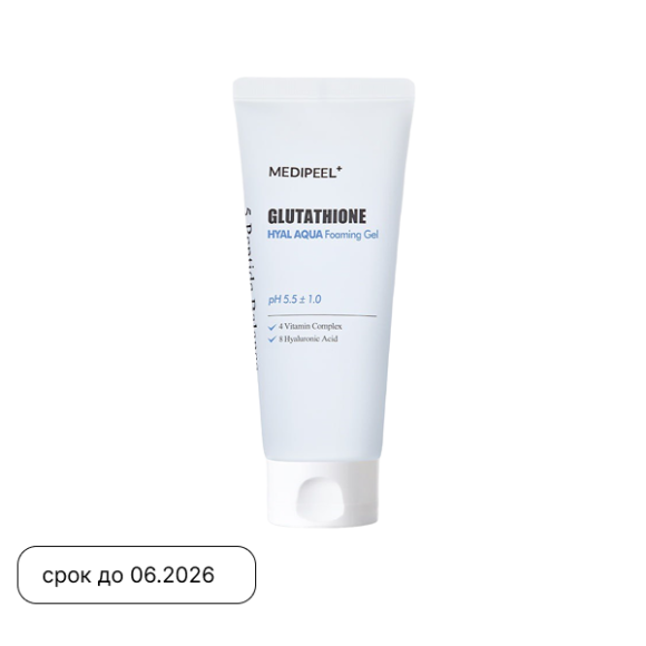 MEDIPEEL⁺ Glutathione Hyal Aqua Foaming Gel Cleanser (150ml) | Ecoplace