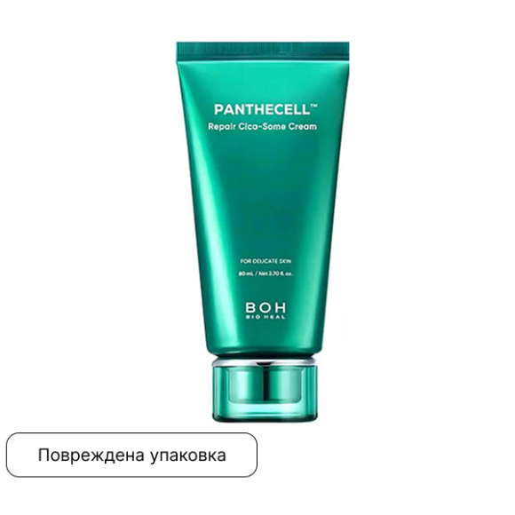 discount Крем для&nbsp;чувствительной кожи BIOHEAL BOH&nbsp;Panthecell Repair Cica‑Some Cream (80мл) | Ecoplace