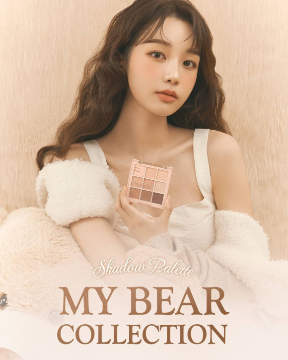 DASIQUE Shadow Palette My Bear Collection (16g) | Ecoplace