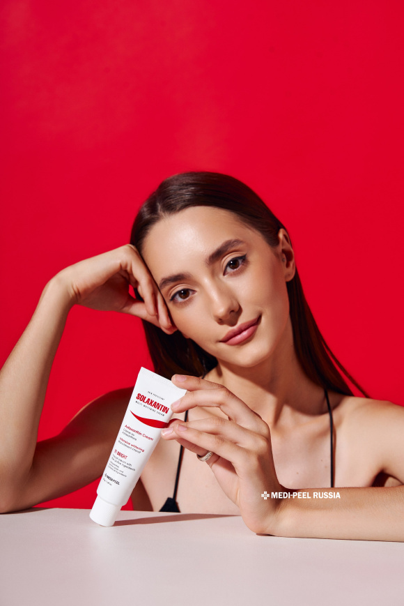 MEDI-PEEL Solaxantin Multi Whitening Cream (50g) | Ecoplace