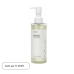 ANUA Heartleaf Pore Contorl Cleansing Oil&nbsp;(200ml) | Ecoplace