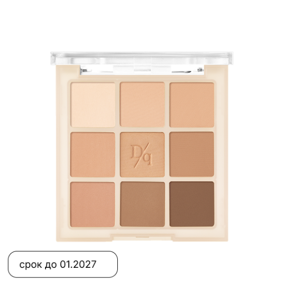 discount‑1 Палетка теней для&nbsp;век DASIQUE Shadow Palette (7г) | Ecoplace