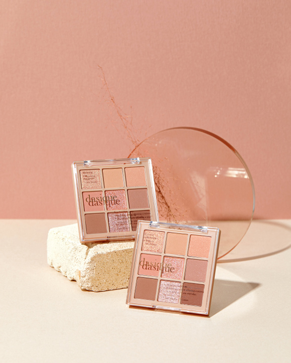 DASIQUE Shadow Palette (7g) | Ecoplace