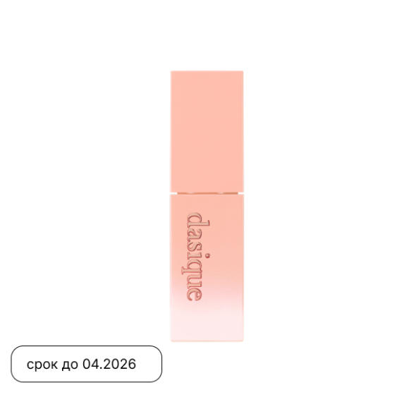 discount‑1 DASIQUE Juicy Dewy Tint (3.5g) | Ecoplace