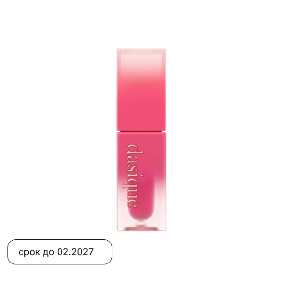 discount‑1 Увлажняющий тинт для&nbsp;губ DASIQUE Juicy Dewy Tint (3.5г) | Ecoplace