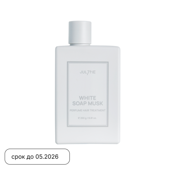 JUL7ME Perfume Hair Treatment White Soap Musk (250g) | Ecoplace