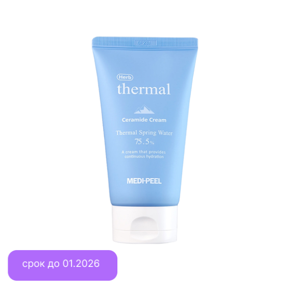 MEDI-PEEL Herb Thermal Ceramide Cream (120ml) | Ecoplace