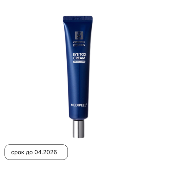 MEDIPEEL⁺ 5GF Eye Tox Cream (40ml) | Ecoplace