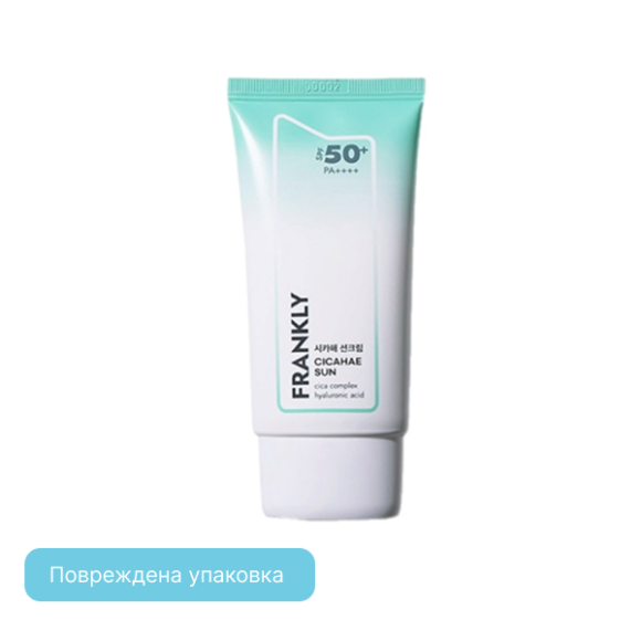discount FRANKLY CICAHAE Soothing Sunscreen SPF50 PA++++ (50ml) | Ecoplace
