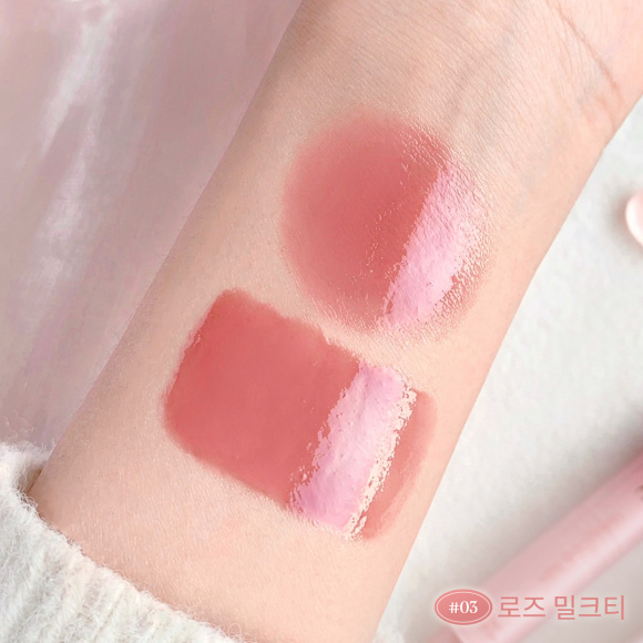 DASIQUE Melting Candy Balm (1.5g) | Ecoplace